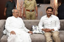 ఏపీలో ఎన్నికల వాయిదాపై సీఎం జగన్ సీరియస్...?