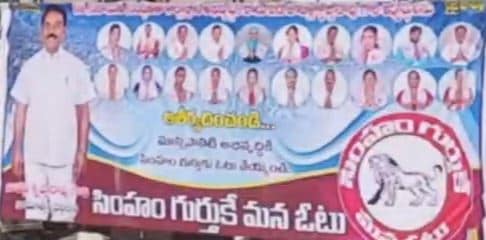 టీఆర్ఎస్కు బిగ్ షాకిచ్చిన మాజీమంత్రి... | Ex minister jupally Krishna rao gives big shock for ktr and kcr in municipal elections 2020 ak