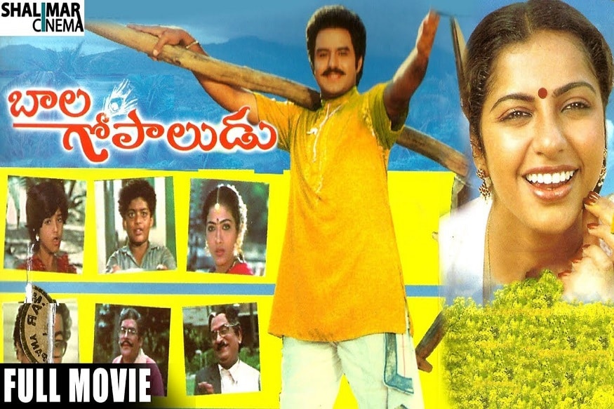 similarities between mahesbh babu sarileru neekevvaru kalyan ram entha manchivaadavuraa here are the details,mahesh babu,kalyan ram,mahesh babu kalyan ram,sarileru neekevvaru entha manchivaadavura,kalyan ram entha manchivaadavuraa suhasini,mahesh babu vijayashanti sarileru neekevvaru,mahesh babu kalyan ram suhasini vijayashanti,sarileru Neekevvaru movie 1st week collections,sarileru Neekevvaru 8days collecions,sarileru Neekevvaru movie 7 days collections,sarileru Neekevvaru movie 6 days collections,sarileru Neekevvaru movie 6 days World wide collectionsSarileru Neekevvaru movie 5 days collections,Sarileru Neekevvaru movie 4 days collections,sarileru neekevvaru,mahesh babu,mahesh babu sarileru neekevvaru collections,Sarileru Nekevvaru movie 3 days collections,mahesh babu sarileru neekevvaru entered into 100 crore club,Sarileru Neekevvaru movie 2 days Worldwide collections,Sarileru Neekevvaru collections,Sarileru Neekevvaru 2 days Worldwide collections,Sarileru Neekevvaru Worldwide collections,mahesh babu Sarileru Neekevvaru movie 2 days Worldwide collections,sarileru neekevvaru movie 2 days AP/TS collections,mahesh babu,telugu cinema,మహేష్ బాబు,అనిల్ రావిపూడి,సరిలేరు నీకెవ్వరు 2 డేస్ కలెక్షన్స్,సరిలేరు నీకెవ్వరు సినిమా 2 డేస్ కలెక్షన్స్,తెలుగు సినిమా,సరిలేరు నీకెవ్వరు 3 డేస్ కలెక్షన్స్,100 కోట్ల్ క్లబ్బులో సరిలేరు నీకెవ్వరు,సరిలేరు నీకెవ్వరు కలెక్షన్స్,సరిలేరు నీకెవ్వరు 4 డేస్ కలెక్షన్స్,సరిలేరు నీకెవ్వరు 5 డేస్ కలెక్షన్స్,సరిలేరు నీకెవ్వరు 6 డేస్ కలెక్షన్స్,సరిలేరు నీకెవ్వరు 7 డేస్ కలెక్షన్స్,సరిలేరు నీకెవ్వరు 1 వీక్ కలెక్షన్స్,సరిలేరు నీకెవ్వరు 8 డేస్ కలెక్షన్స్,కళ్యాణ్ రామ్ సుహాసిని ఎంత మంచివాడవురా, మహేష్ బాబు సరిలేరు నీకెవ్వరు విజయశాంతి