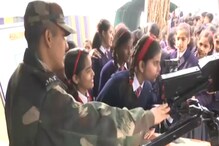 Video : విద్యార్థులకు యుద్ధ విద్యలు నేర్పుతున్న సైనికులు..