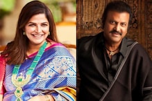 మోహన్ బాబు ఫన్నీ వీడియో.. కోడలితో సరదా సన్నివేశం..