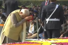Video : మహాత్ముడికి ప్రముఖుల ఘన నివాళి..