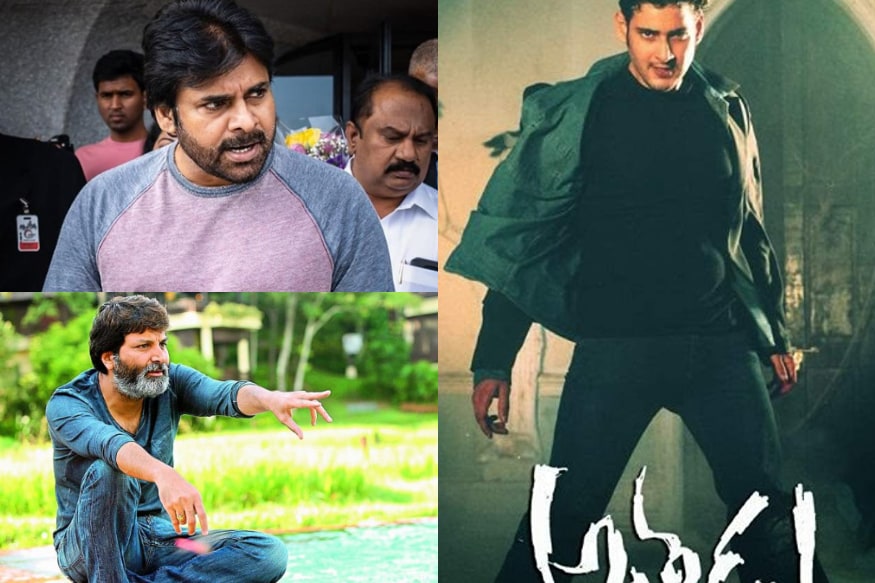 Pawan Kalyan slept when Trivikram Srinivas narrated him Athadu movie story pk నమ్మడానికి విచిత్రంగా అనిపించినా కూడా ఇదే నిజం. అతడు సినిమా మహేష్ బాబు కెరీర్లో ఎంత ప్రత్యేకంగా నిలిచిపోయిందో ప్రత్యేకంగా చెప్పనక్కర్లేదు. ఈ సినిమా ఇప్పటికీ ఎప్పటికీ క్లాసిక్. టెలివిజన్లో అతడు సృష్టించిన.. pawan kalyan,trivikram srinivas,trivikram about pawan kalyan,pawan kalyan movies,trivikram pawan kalyan,trivikram srinivas speech,pawan kalyan - trivikram srinivas new movie launch,trivikram srinivas dialogues,trivikram srinivas movies,trivikram srinivas praises pawan kalyan,pawan kalyan trivikram athadu movie,pawan kalyan trivikram athadu story slept,athadu mahesh babu trivikram,pawan kalyan trivikram,pawan kalyan and trivikram,telugu cinema,అతడు,పవన్ కల్యాణ్,పవన్ కల్యాణ్ త్రివిక్రమ్ అతడు,అతడు మహేష్ బాబు,తెలుగు సినిమా