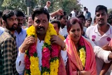 Video : మున్సిపల్ ఫలితాల్లో విశేషం.. టిడిపి నుంచి భార్య భర్తల గెలుపు