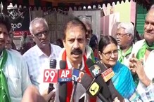 Video: అమరావతి ప్రజలకు అండగా చలో అసెంబ్లీ.. సిపిఐ
