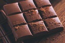 Chocolate Day 2021 | చాకొలెట్స్ డే... చాకొలెట్స్‌తో ఎన్నో ప్రయోజనాలు...