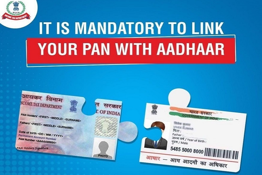 PAN Aadhaar Linking, PAN card Aadhaar number Link steps, PAN Aadhaar Link process, PAN card Aadhaar number Link status, PAN card link status, Link pan aadhaar, పాన్ ఆధార్ లింక్, పాన్ కార్డ్ ఆధార్ నెంబర్ లింక్, పాన్ ఆధార్ లింక్ చేయడమెలా, పాన్ కార్డ్ ఆధార్ నెంబర్ లింక్ స్టేటస్, లింక్ పాన్ ఆధార్