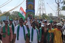 Video : కోటప్పకొండను తాకిన రాజధాని సెగ..