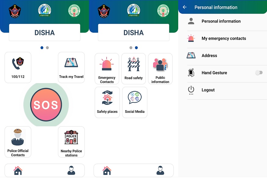 Disha Computer App Disha App: 'దిశ' యాప్లో ముఖ్యమైన ఫీచర్స్ ఇవే... – News18 తెలుగు
