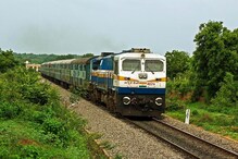RRB Exam Fees Refund: ఎగ్జామ్ ఫీజు వెనక్కి ఇస్తున్న ఆర్ఆర్బీ... వివరాలు అప్డేట్ చేయండి RRB Exam Fees Refund: ఎగ్జామ్ ఫీజు వెనక్కి ఇస్తున్న ఆర్ఆర్బీ... వివరాలు అప్డేట్ చేయండి