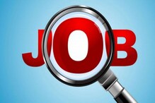 jobs : గ్రామ సచివాలయ అభ్యర్థులకు గుడ్ న్యూస్.. వచ్చే నెలాఖరులో రాతపరీక్ష jobs : గ్రామ సచివాలయ అభ్యర్థులకు గుడ్ న్యూస్.. వచ్చే నెలాఖరులో రాతపరీక్ష