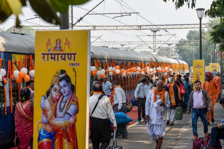 irctc ramayana express, irctc shri ramayana express booking, how to book shri ramayana express, shri ramayan express train booking, irctc ramayana tour, ఐఆర్సీటీసీ రామాయణ ఎక్స్ప్రెస్, ఐఆర్సీటీసీ శ్రీ రామాయణ ఎక్స్ప్రెస్ బుకింగ్, శ్రీ రామాయణ ఎక్స్ప్రెస్ రైలు బుకింగ్, ఐఆర్సీటీసీ రామాయణ టూర్, ఇండియన్ రైల్వేస్ శ్రీ రామాయణ ఎక్స్ప్రెస్