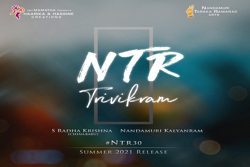 jr ntr trivikram upcoming movie ayinanu poyiravale hastinaku fan made poster go viral on social media,ntr trivikram,#NTR,ntr trivikram political backdrop movie,Jr ntr balakrishna trivikram,jr ntr rashmika pooja hegde trivikram,ntr,jr ntr,rrr,rrr jr ntr,trivikram, ayinanu poyiraavale hasthinaku,ntr trivikram title ayinanu poyiraavale hasthinaku,ayinanu poyiravale hasthinaku,ntr trivikram ayinanu poyiravale hasthinaku,ala vaikunthapurramloo,Trivikarm to work with NTR for his next movie,jr ntr,jr ntr new movie,jr ntr movies,jr ntr upcoming movie,trivikram,trivikram movies,jr ntr new look for his next movie revealed,ntr movies,jr ntr and trivikram srinivas new movie,jr ntr and trivikram srinivas new movie confirm,trivikram srinivas with jr ntr,jr ntr trivikram srinivas movie,anirudh music for trivikram and jr ntr next movie,jr ntr hard work for his new makeover,త్రివిక్రమ్,ఎన్టీఆర్,అరవింద సమేత వీరరాఘవ,అయినను పోయిరావలె హస్తినకు,అయినను పోయిరావలె హస్తినకు ఎన్టీఆర్ నెక్ట్స్ మూవీ టైటిల్,రాజకీయ నేపథ్యంలో ఎన్టీఆర్ త్రివిక్రమ్ సినిమా,పూజా హెగ్డే,రష్మిక మందన్న,