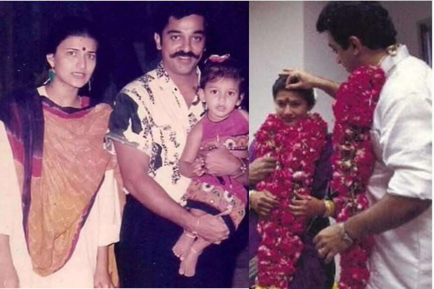  ఎన్నో తమిళ, హిందీ సినిమాల్లో కలిసి నటించిన కమల్ హాసన్, సారికలు.. ఆ తర్వాత నిజ జీవిత భాగస్వాములయ్యారు. (Facebook/Photo)