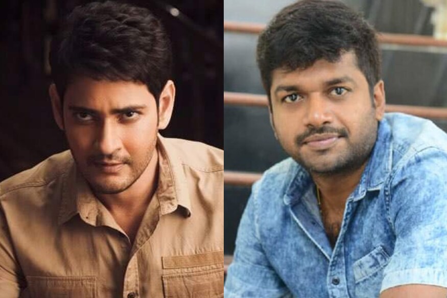 మహేష్ బాబు,అనిల్ రావిపూడి (Twitter/Photo)