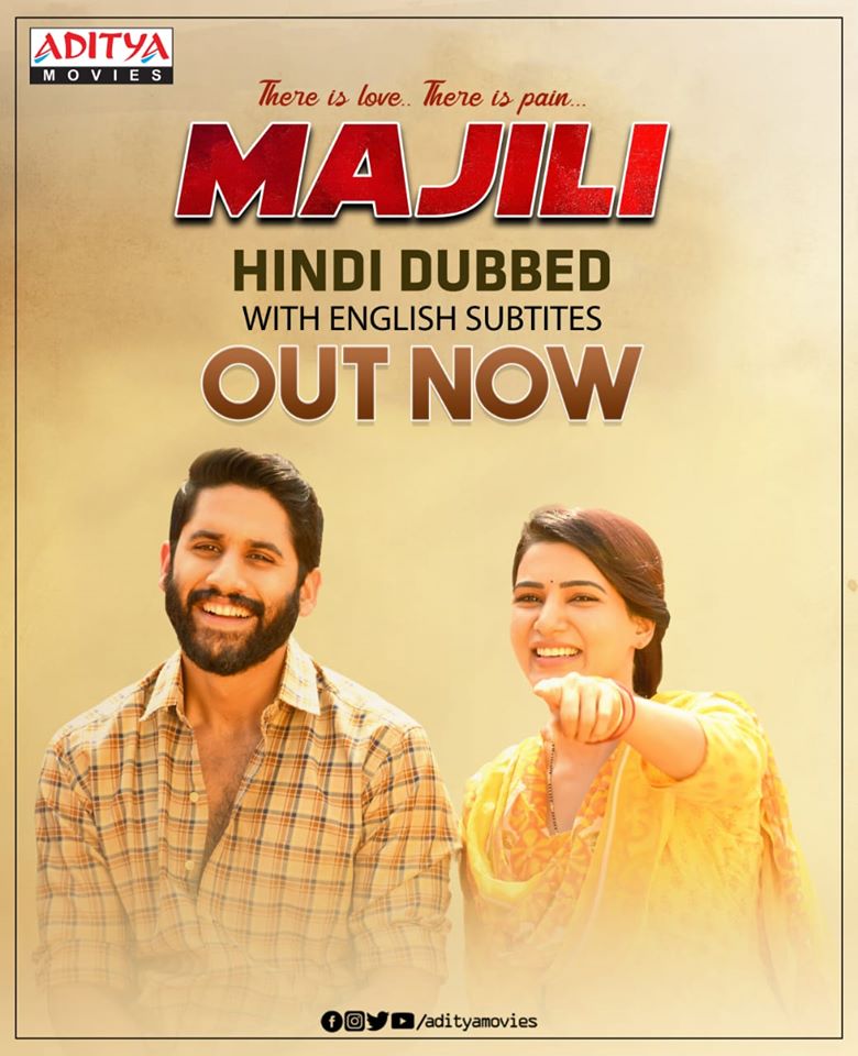 samantha akkineni naga chaitanya super hit film majili to dubbed in hindi here are the details,Naga Chaitanya,samantha,naga chaitanya samanhta majili.naga chaitanya samanhta majili hindi version,naga chaitanya samanhta majili hindi dubbed version, naga chaitanya samantha,samantha twitter,samantha instagram,samantha facebook,naga chaitanya twitter,naga chaitanya facebook,naga chaitanya instagram,Naga Chaitanya Parasuram,naga chaitanya samantha parasuram,Naga Chaitanya Vijay Devarakonda Parasuram Directin, Naga chaitanya Parasuram Direction, Naga Chaitanya Next Movie With Geetha Govindam Fame Parashuram Direction, Tollywood News, Telugu cinema, నాగ చైతన్య, నాగ చైతన్య పరశురామ్, నాగ చైతన్య విజయ్ దేవరకొండ పరశురామ్ డైరెక్షన్, అక్కినేని నాగ చైతన్య పరశురామ్ డైరెక్షన్, తెలుగు సినిమా, టాలీవుడ్ న్యూస్,పరశురామ్,పరశురామ్ నాగచైతన్య,నాగ చైతన్య,మజిలీ హిందీ డబ్బింగ్ వెర్షన్,మజిలీ హిందీ డబ్బింగ్ వెర్షన్