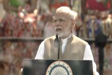 Video : భారత్‌-అమెరికా బంధం చిరకాలం కొనసాగాలి : ప్రధాని మోదీ