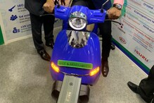 ఇది మేడిన్ ఆంధ్రా ఎలక్ట్రిక్ స్కూటర్... పేరేంటో తెలుసా?