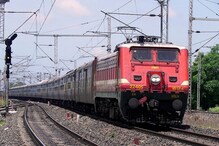 RRB NTPC: ఆర్ఆర్బీ ఎన్టీపీసీ నోటిఫికేషన్కు ఏడాది... పరీక్ష ఎప్పుడంటే RRB NTPC: ఆర్ఆర్బీ ఎన్టీపీసీ నోటిఫికేషన్కు ఏడాది... పరీక్ష ఎప్పుడంటే