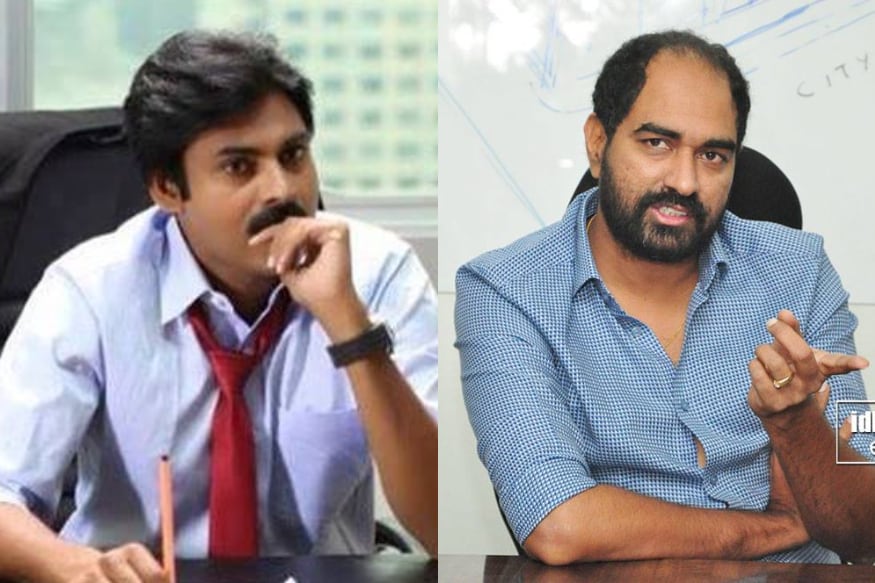 పవన్ కళ్యాణ్ (twitter/Pawan Kalyan)