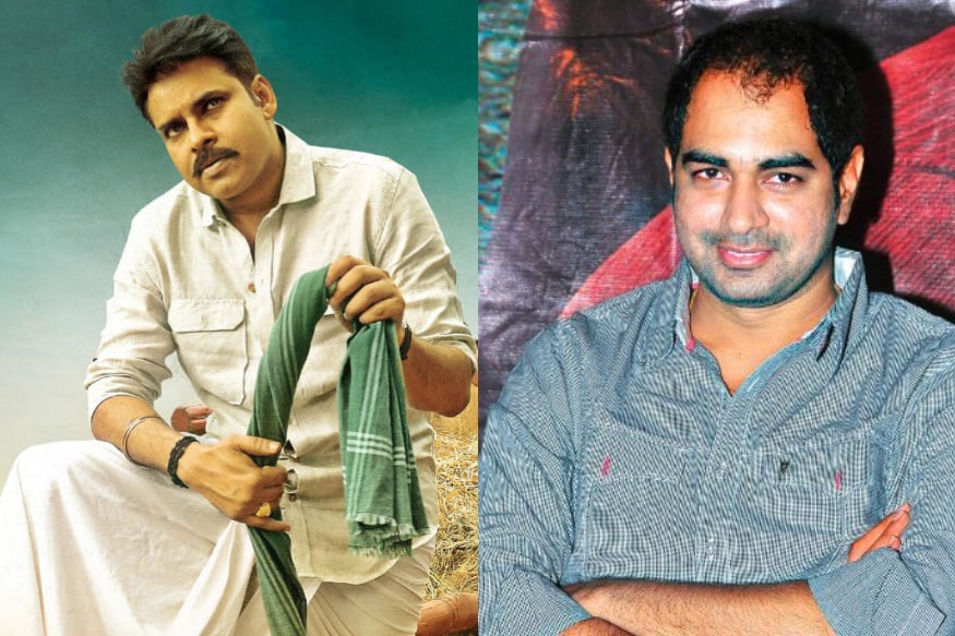 పవన్ కళ్యాణ్ (twitter/Pawan Kalyan)