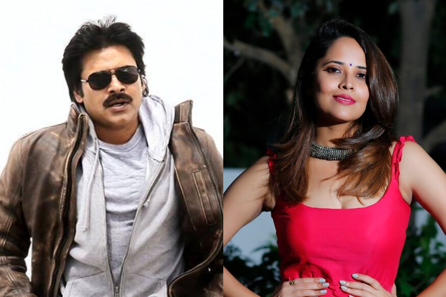 pawan kalyan,anasuya about pawan kalyan,anasuya bharadwaj,ram charan about pawan kalyan,anasuya comments on pawan kalyan,pawan kalyan makes fun of anasuya,pawan kalyan anasuya,pawan kalyan about anasuya,anchor anasuya bharadwaj shocks pawan kalyan,pawan kalyan anasuya bharadwaj krish movie,anchor anasuya bharadwaj,పవన్ కళ్యాణ్,అనసూయ భరద్వాజ్,పవన్ కళ్యాణ్ అనసూయ భరద్వాజ్ క్రిష్ సినిమా