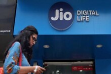 Reliance Jio: రూ.100 లోపు జియో నుంచి మరో రెండు రీఛార్జ్ ప్లాన్స్ Reliance Jio: రూ.100 లోపు జియో నుంచి మరో రెండు రీఛార్జ్ ప్లాన్స్