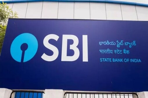 SBI: ఎస్‌బీఐ ఖాతాదారులకు షాక్... ఆ ఛార్జీలు పెరిగాయి
(ప్రతీకాత్మక చిత్రం)