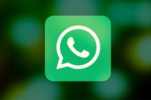 WhatsApp Privacy: మీ వాట్సప్ వేరేవాళ్లు చూస్తున్నారా? ఈ సెట్టింగ్స్ మార్చండి