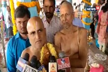 Video: కరోనా వైరస్ రాకూడదని చిలుకూరు బాలాజీ ఆలయంలో పూజలు