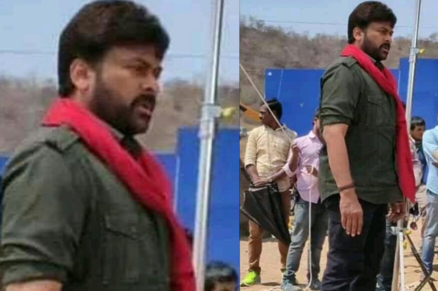 చిరంజీవి కొరటాల సినిమా లుక్ లీక్ (chiranjeevi new movie title acharya)