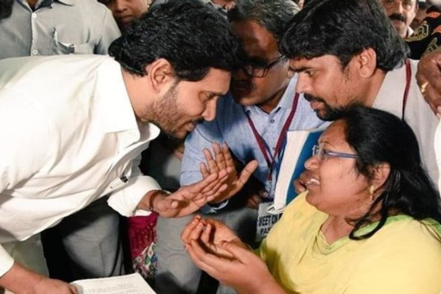 sugali preethi,ap cm,ys jaganmohan reddy,kurnool,crime news,ap political news,ysr congress party,pawan kalyan,janasena