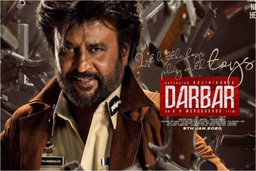 దర్బార్ పోస్టర్ (darbar movie)