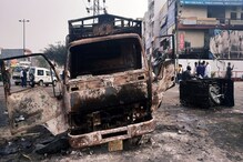 ఢిల్లీ కల్లోలం... భారీగా వాహనాలు దగ్ధం