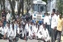 Video : కామారెడ్డిలో కంది రైతుల ఆందోళన..