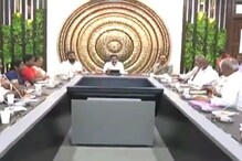 Video: సీఎం జగన్‌ను కలిసిన అమరావతి రైతులు