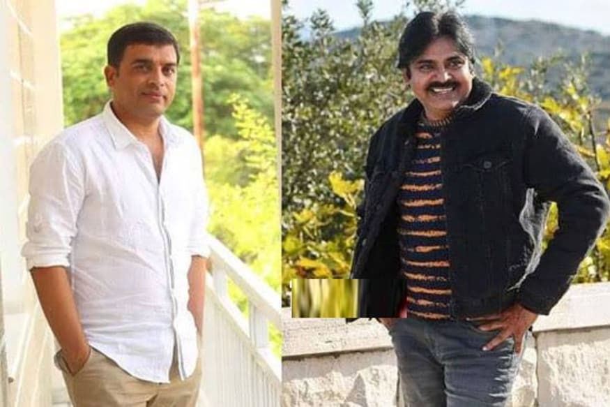 Pawan Raju పింక్ రీమేక్పై కోర్టుకెళ్లిన దిల్ రాజు.. పవన్ ఫ్యాన్స్ షాక్.. | తెలుగు ...