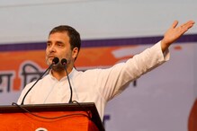 ‘ఆరోగ్య సేతు’పై రాహుల్ గాంధీ సంచలన వ్యాఖ్యలు