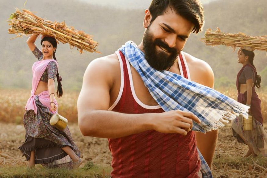 రంగస్థలం రామ్ చరణ్ (rangasthalam ram charan)