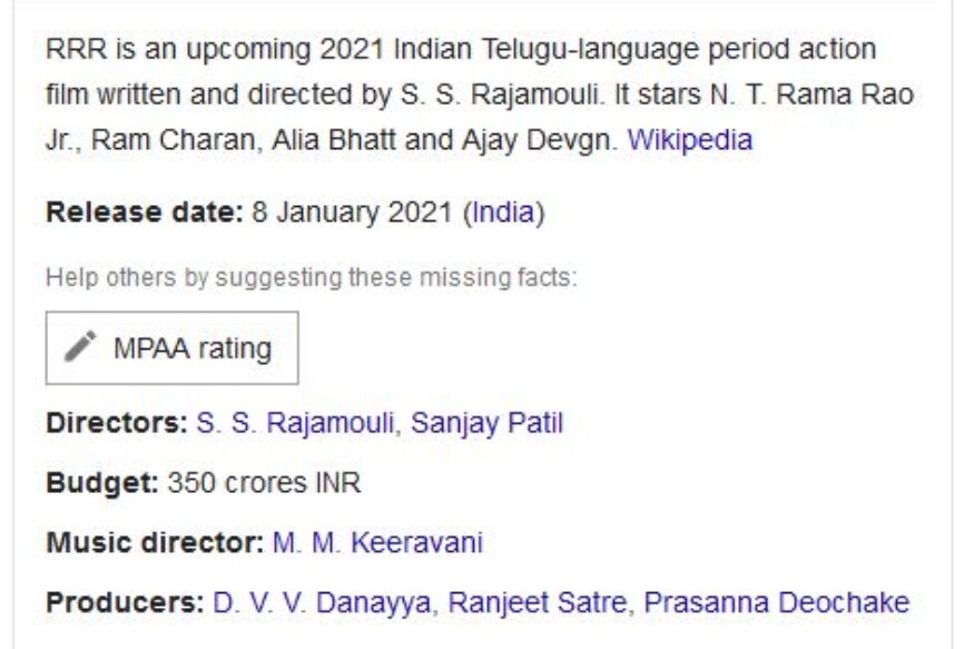 ఆర్ఆర్ఆర్ దర్శకుడిగా రాజమౌళితో పాటు మరొకరు (RRR movie director)