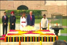 Video: రాజ్‌ఘాట్‌కు ట్రంప్... మహాత్ముడికి ఘన నివాళి