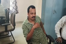 Video : విశాఖలో ఏసీబీ చిక్కిన అవినీతి అధికారి..