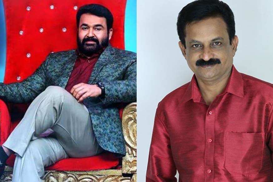 due to corona virus effect bigg boss malayalam reality show suspended,bigg boss,bigg boss 3,malayali bigg boss,bigg boss cancel due to coronavirus,malayala bigg boss cancelled,mohan lal bigg boss show,bigg boss 13,bigg boss,bigg boss 13 promo,bigg boss 13 full episode,bigg boss 13 live,bigg boss 13 today,bigg boss season 13,bigg boss 13 today episode,bigg boss 13 weekend ka vaar,bigg boss live,big boss 13,bigg boss 13 promo today,big boss,bigg boss season 13 full episode online,bigg boss 13 weekend ka vaar full episode,bigg boss 5,bigg boss 4,bigg boss 10,bigg boss promo,mahesh babu bigg boss show host,bigg boss show cancelled,tollywood,malluwood,బిగ్బాస్,బిగ్బాస్ షో పై నీలి నీడలు,బిగ్బాస్ రియాలిటీ షో పై నీలి నీడలు,మోహన్ లాల్ బిగ్బాస్
