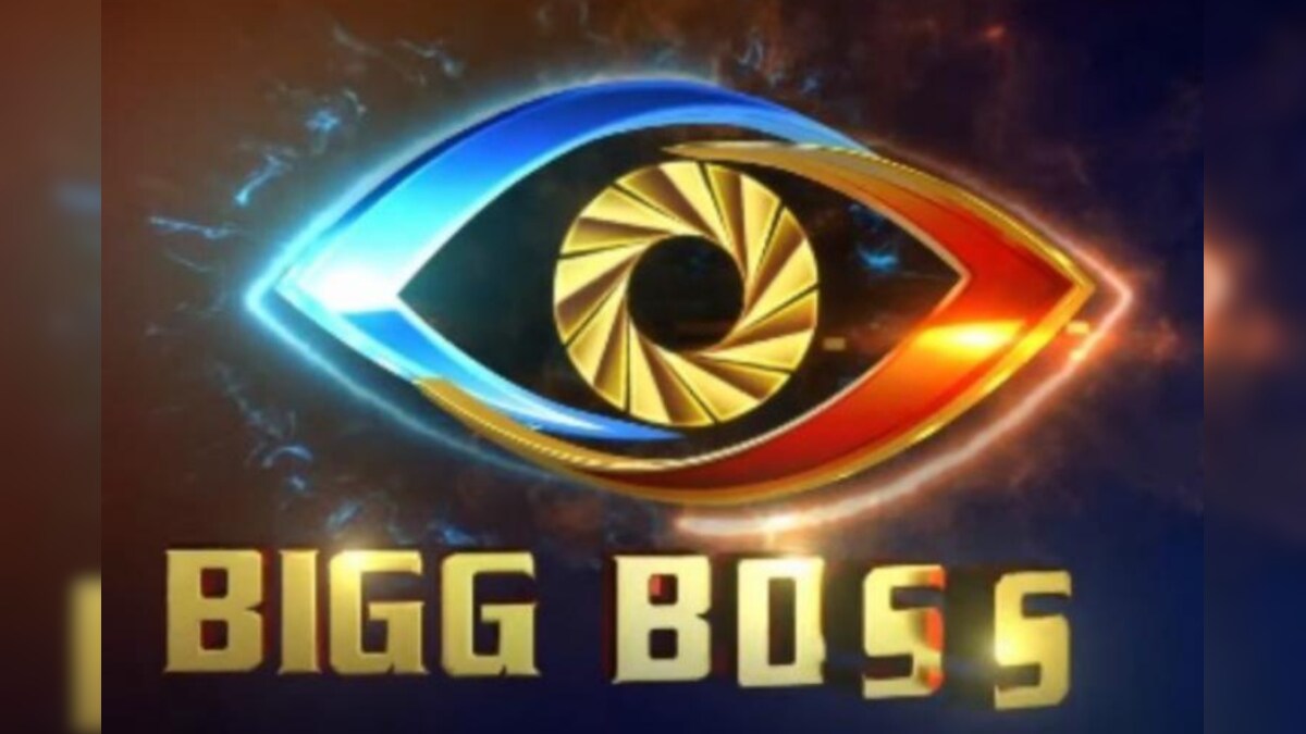 Bigg Boss బిగ్‌బాస్ 4 సీజన్ హోస్ట్‌గా మళ్లీ అతనేనా.. తెలుగు సినిమా