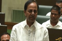 Video : కేంద్రాన్ని నమ్ముకుంటే అంతే.. మోదీపై కేసీఆర్ సెటైర్