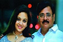 పుట్టింట్లో అడుగుపెట్టిన అమృత... కొడుకును ఎత్తుకొని...