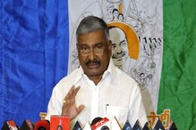 Video : వైసీపీలోకి 10మంది టీడీపీ ఎమ్మెల్యేలు.. మంత్రి పెద్దిరెడ్డి సంచలనం