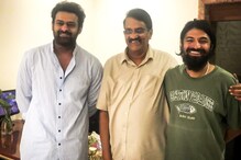 ప్రభాస్ మరో సంచలనం.. నాగ్ అశ్విన్ చిత్రం కోసం కళ్లు చెదిరే రెమ్యునరేషన్..