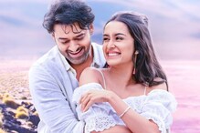 సాహో ప్రభాస్.. రికార్డ్ టిఆర్పీ తీసుకొచ్చిన హిందీ వర్షన్..