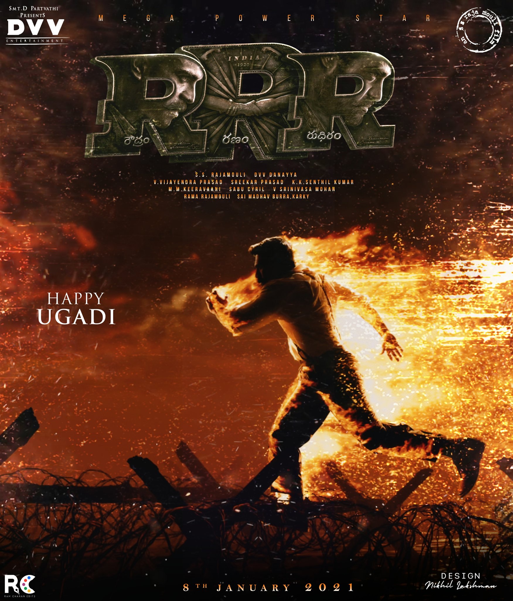 happy Birthday Ram charan From chirutha to RRR Movie mega power star film journy,HBDRamCharan,rrr,rrr ram charan,ram charan rangasthalam,ram charan birthday,happy birthday ram charan,ram charan movies,ram charan twitter,ram charan upasana,ram charan facebook,ram charan birthday photos,ram charan birthday special,telugu cinema,ram charan rrr movie,ram charan jr ntr,రామ్ చరణ్,రామ్ చరణ్ బర్త్ డే,రామ్ చరణ్ పుట్టిన రోజు,రామ్ చరణ్ తెలుగు సినిమా,రామ్ చరణ్ రాజమౌళి,రామ్ చరణ్ ఎన్టీఆర్
